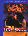 Lovers, Lovers (1994)