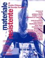 Materiale resistente (1995)