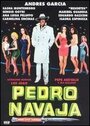 «Pedro Navaja» кадры фильма в хорошем качестве