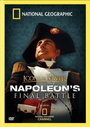 Фильм «Icons of Power: Napoleon's Final Battle» скачать бесплатно в хорошем качестве без регистрации и смс 1080p