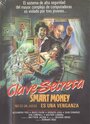 Фильм «Smart Money» смотреть онлайн фильм в хорошем качестве 720p