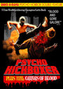 Фильм «The Dark Angel: Psycho Kickboxer» смотреть онлайн фильм в хорошем качестве 720p