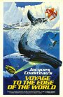 Фильм «Voyage au bout du monde» смотреть онлайн фильм в хорошем качестве 720p