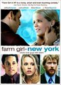 Фильм «Farm Girl in New York» смотреть онлайн фильм в хорошем качестве 1080p