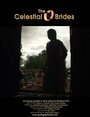 Фильм «The Celestial Brides» скачать бесплатно в хорошем качестве без регистрации и смс 1080p