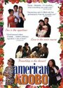 Фильм «American Adobo» смотреть онлайн фильм в хорошем качестве 720p