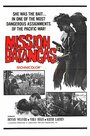 «Mission Batangas» трейлер фильма в хорошем качестве 1080p