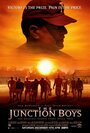 Фильм «Линия нападения» смотреть онлайн фильм в хорошем качестве 720p