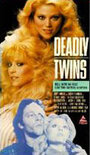 Deadly Twins (1985)