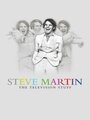 Фильм «Steve Martin: Comedy Is Not Pretty» смотреть онлайн фильм в хорошем качестве 1080p