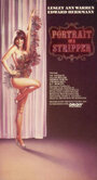 Фильм «Portrait of a Stripper» смотреть онлайн фильм в хорошем качестве 720p