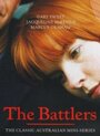 The Battlers (1994)