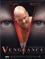 «WWE Возмездие» трейлер фильма в хорошем качестве 1080p