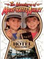 Фильм «The Adventures of Mary-Kate & Ashley: The Case of the Hotel Who-Done-It» смотреть онлайн фильм в хорошем качестве 720p