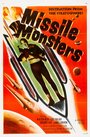 Missile Monsters (1958)