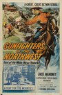 Gunfighters of the Northwest (1954)