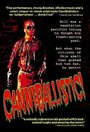 Фильм «CanniBallistic!» смотреть онлайн фильм в хорошем качестве 720p