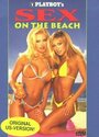 Фильм «Playboy: Sex on the Beach» смотреть онлайн фильм в хорошем качестве 720p