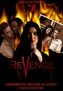 «Revenge» кадры фильма в хорошем качестве