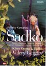 Фильм «Садко» скачать бесплатно в хорошем качестве без регистрации и смс 1080p