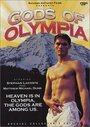 «Gods of Olympia» трейлер фильма в хорошем качестве 1080p