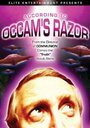 Фильм «According to Occam's Razor» смотреть онлайн фильм в хорошем качестве 1080p