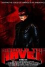 Фильм «Behold the Raven» смотреть онлайн фильм в хорошем качестве 720p