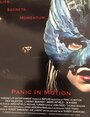 Panic in Motion (2005)