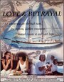 «Of Love & Betrayal» кадры фильма в хорошем качестве