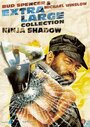 Фильм «Extralarge: Ninja Shadow» смотреть онлайн фильм в хорошем качестве 720p