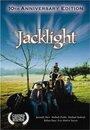 «Jacklight» кадры фильма в хорошем качестве