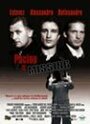 Фильм «Pacino Is Missing» смотреть онлайн фильм в хорошем качестве 720p