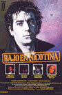 Bajo en nicotina (1984)