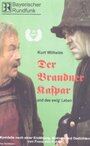 Фильм «Der Brandner Kaspar und das ewig' Leben» смотреть онлайн фильм в хорошем качестве 720p