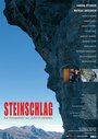 «Steinschlag» трейлер фильма в хорошем качестве 1080p