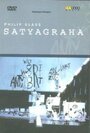 Сатьяграха (1983)