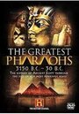 The Greatest Pharaohs (1997)