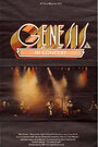 «Genesis: In Concert» кадры фильма в хорошем качестве