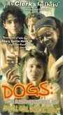 Фильм «Dogs: The Rise and Fall of an All-Girl Bookie Joint» смотреть онлайн фильм в хорошем качестве 1080p