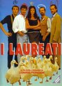 Фильм «I laureati» смотреть онлайн фильм в хорошем качестве 720p