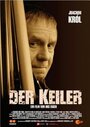 Фильм «Tod eines Keilers» смотреть онлайн фильм в хорошем качестве 720p