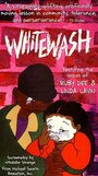 Мультфильм «Whitewash» смотреть онлайн в хорошем качестве 1080p