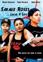 «Savage Roses» трейлер фильма в хорошем качестве 1080p