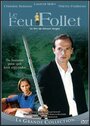 Фильм «Le feu follet» смотреть онлайн фильм в хорошем качестве 720p