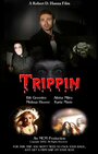 «Trippin» кадры фильма в хорошем качестве