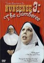 Фильм «Nunsense Jamboree» смотреть онлайн фильм в хорошем качестве 1080p