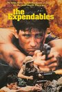 «The Expendables» кадры фильма в хорошем качестве