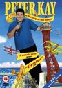 Фильм «Peter Kay: Live at the Top of the Tower» смотреть онлайн фильм в хорошем качестве 720p