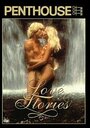 «Penthouse Love Stories» кадры фильма в хорошем качестве