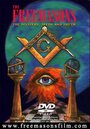 Фильм «The Freemasons» смотреть онлайн фильм в хорошем качестве 1080p